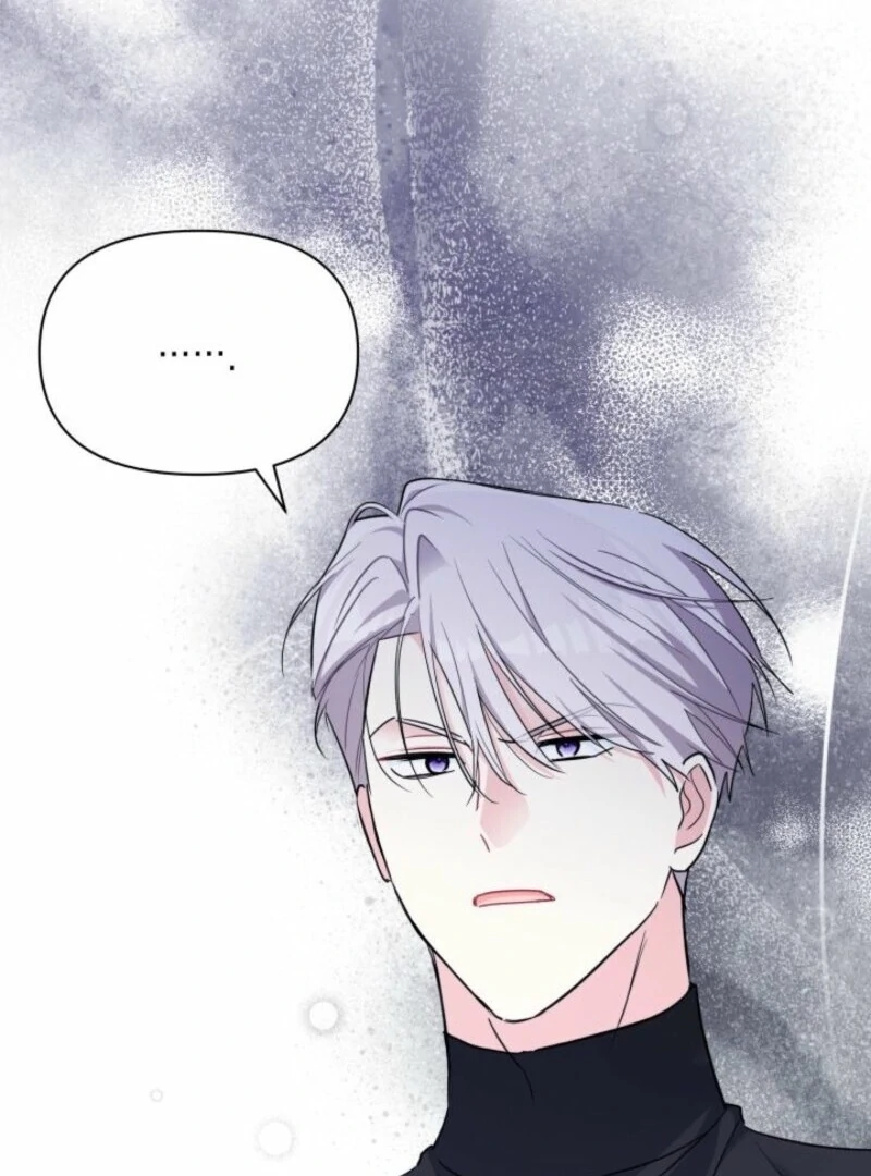 I’m Repaying The Kindness That Raised Me With Obsession chapter 43 page 40