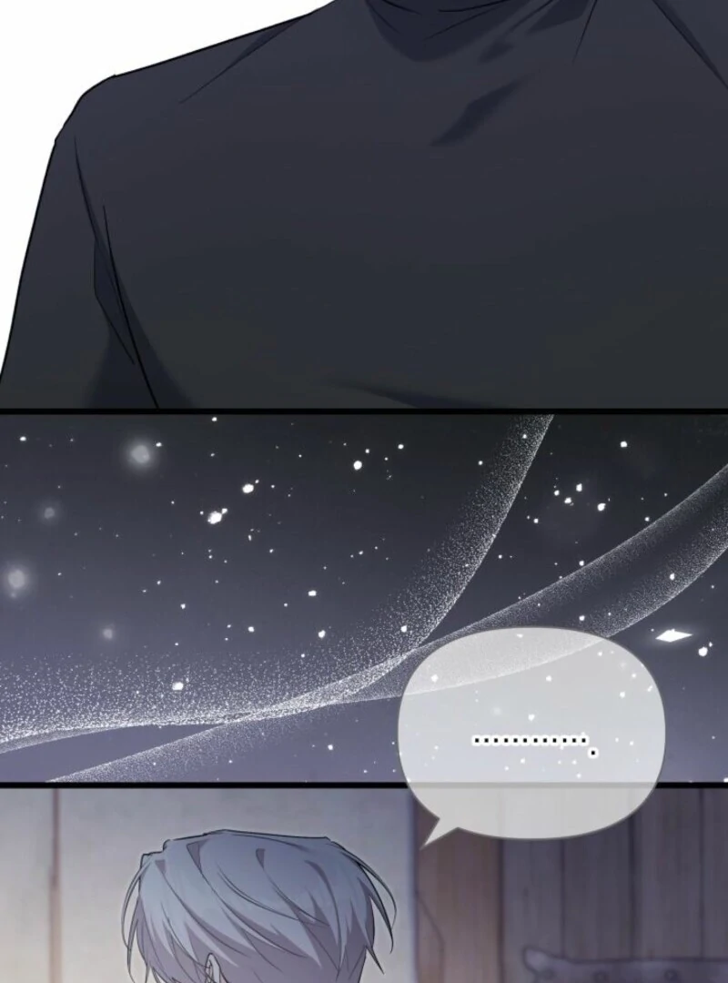 I’m Repaying The Kindness That Raised Me With Obsession chapter 43 page 41
