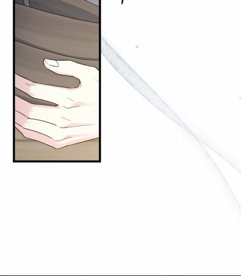 I’m Repaying The Kindness That Raised Me With Obsession chapter 43 page 44