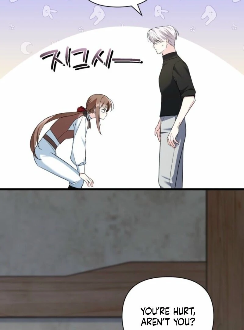 I’m Repaying The Kindness That Raised Me With Obsession chapter 43 page 50