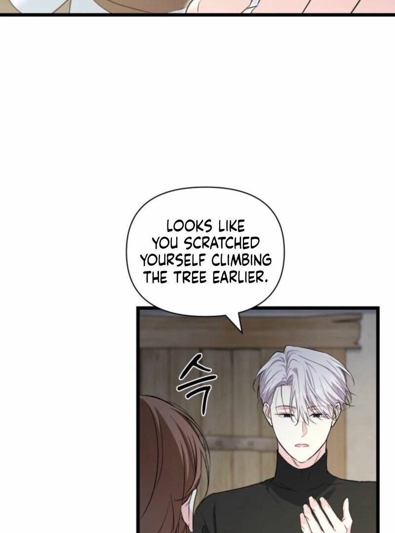I’m Repaying The Kindness That Raised Me With Obsession chapter 43 page 52