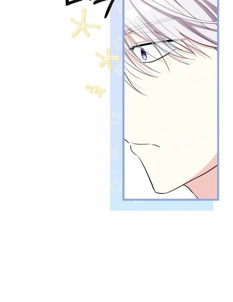 I’m Repaying The Kindness That Raised Me With Obsession chapter 43 page 55