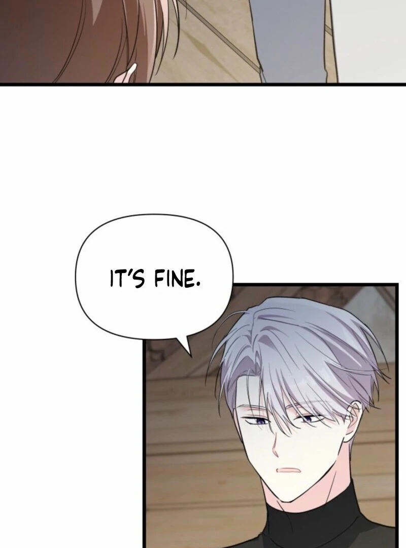 I’m Repaying The Kindness That Raised Me With Obsession chapter 43 page 58