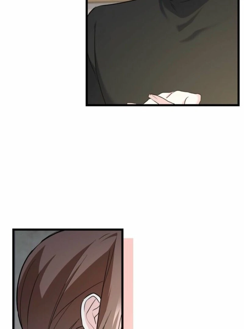 I’m Repaying The Kindness That Raised Me With Obsession chapter 43 page 59