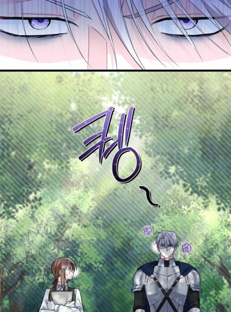 I’m Repaying The Kindness That Raised Me With Obsession chapter 43 page 70