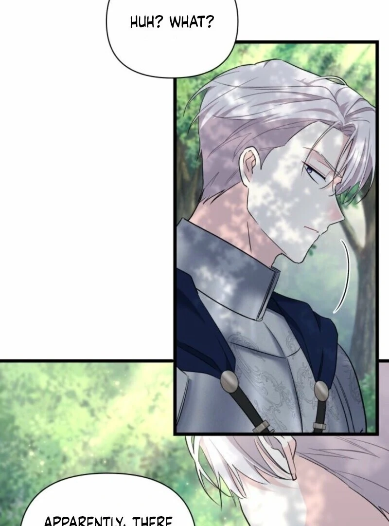 I’m Repaying The Kindness That Raised Me With Obsession chapter 43 page 75