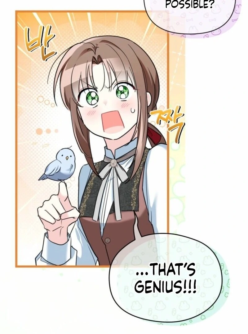 I’m Repaying The Kindness That Raised Me With Obsession chapter 43 page 80