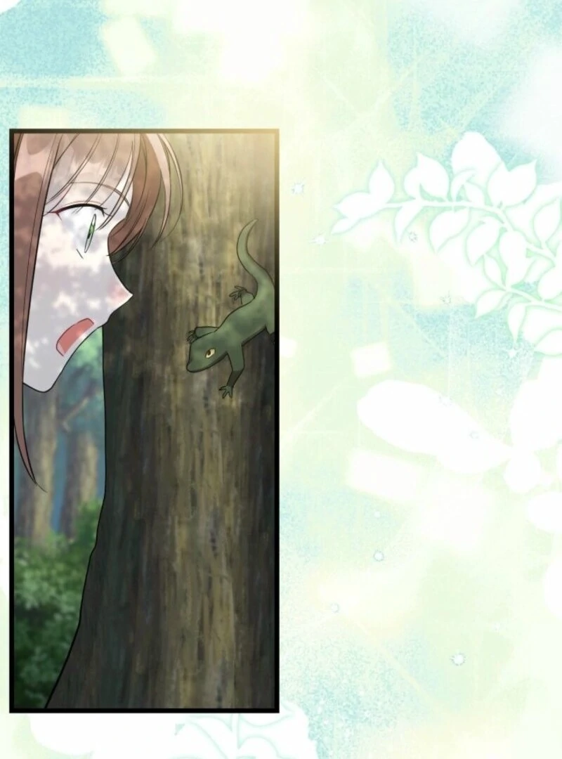 I’m Repaying The Kindness That Raised Me With Obsession chapter 43 page 82