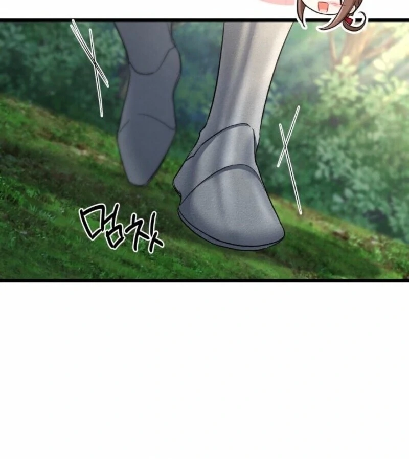 I’m Repaying The Kindness That Raised Me With Obsession chapter 43 page 89