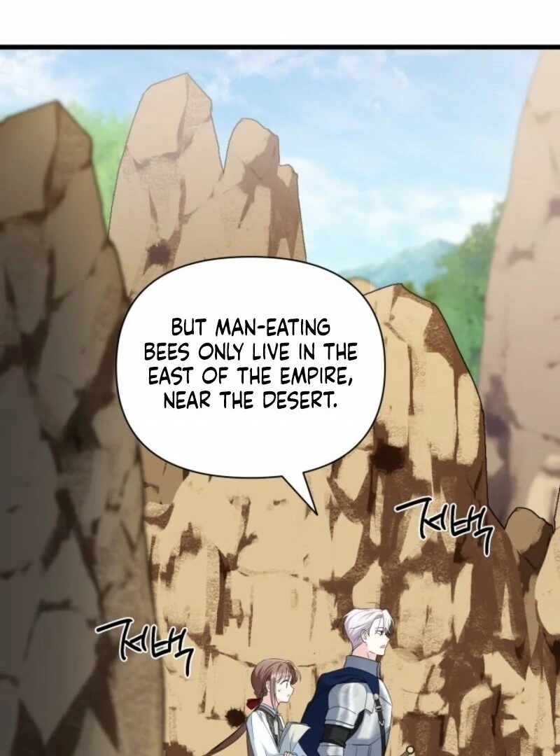 I’m Repaying The Kindness That Raised Me With Obsession chapter 44 page 6