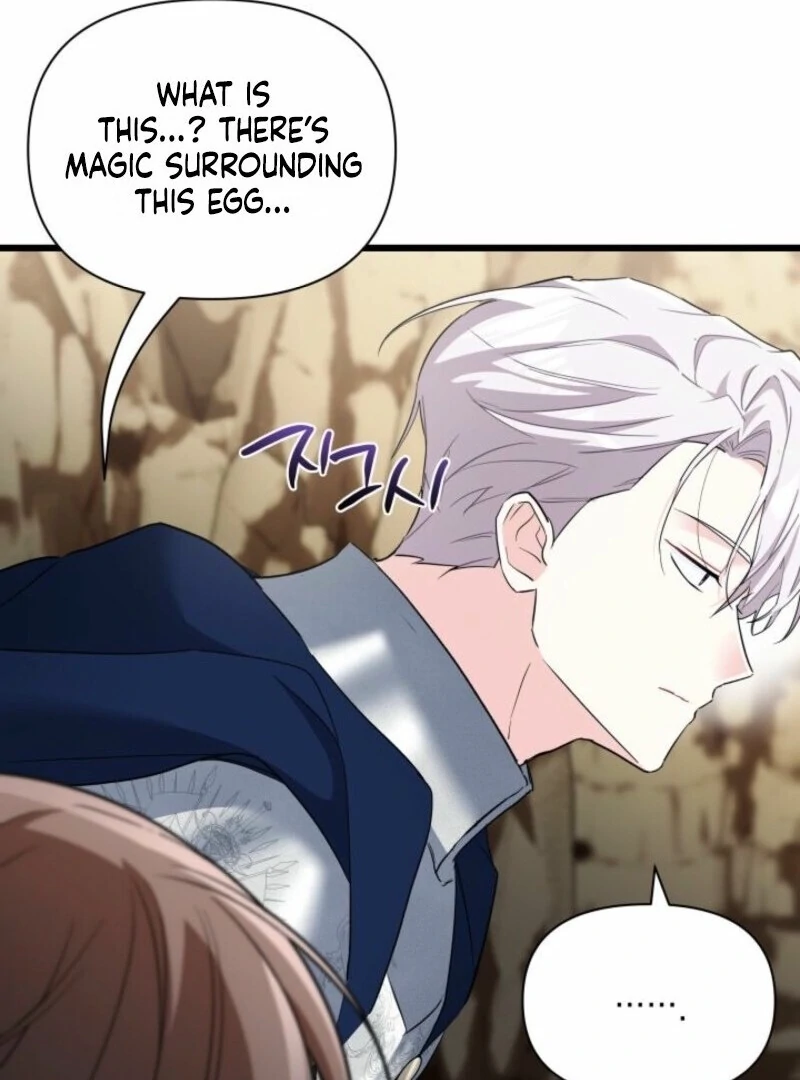 I’m Repaying The Kindness That Raised Me With Obsession chapter 44 page 14