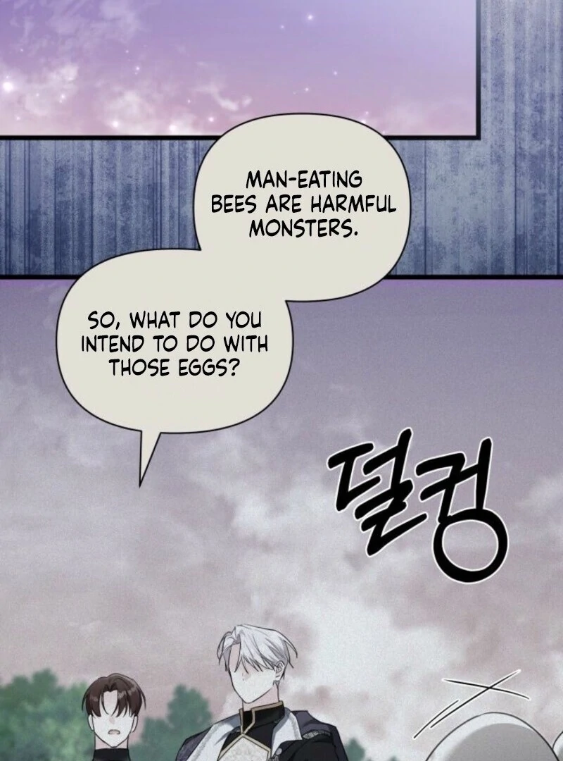 I’m Repaying The Kindness That Raised Me With Obsession chapter 44 page 16
