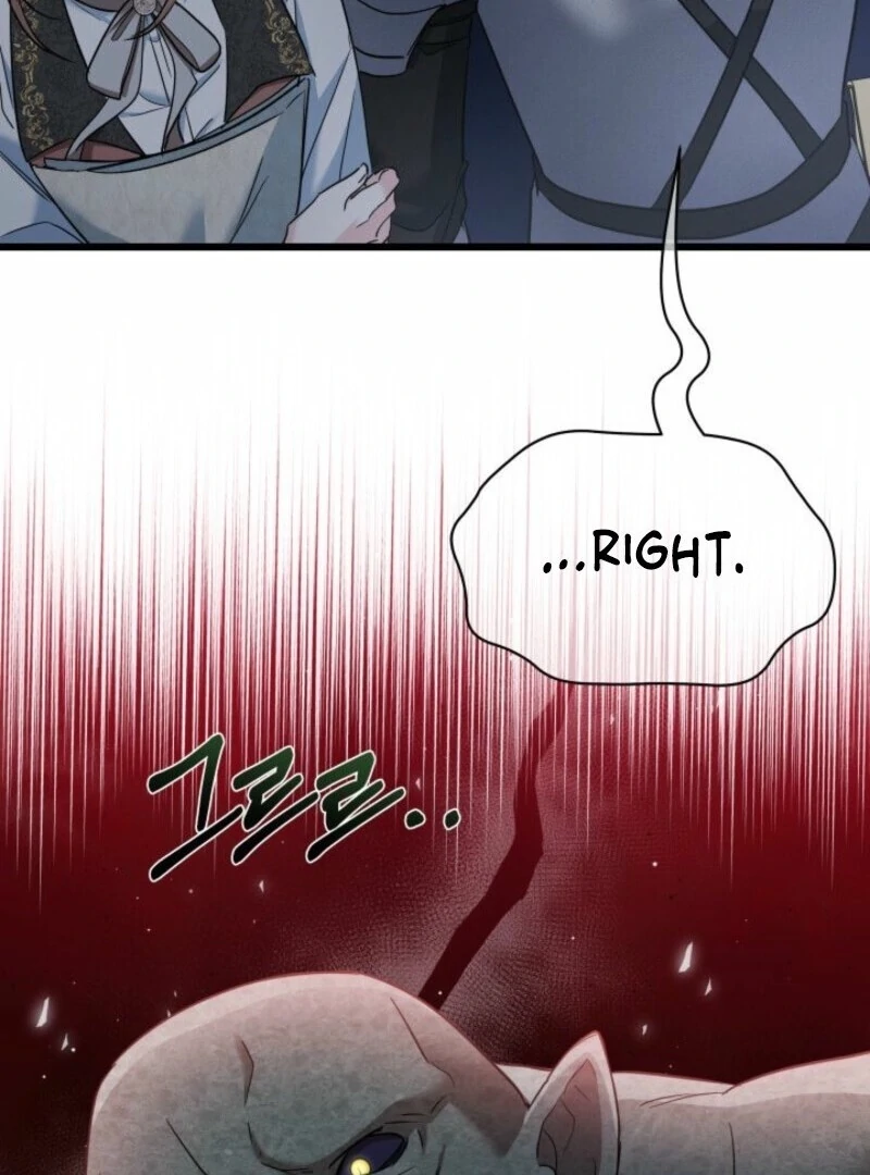 I’m Repaying The Kindness That Raised Me With Obsession chapter 44 page 30
