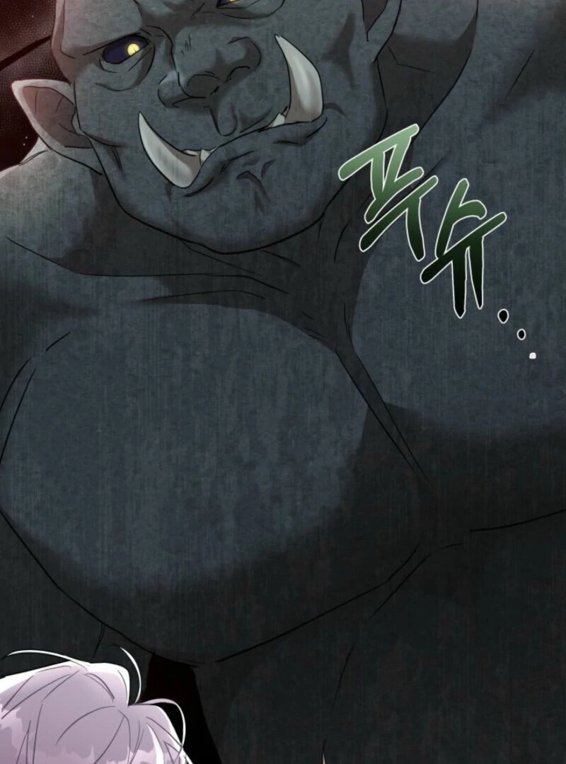 I’m Repaying The Kindness That Raised Me With Obsession chapter 44 page 31