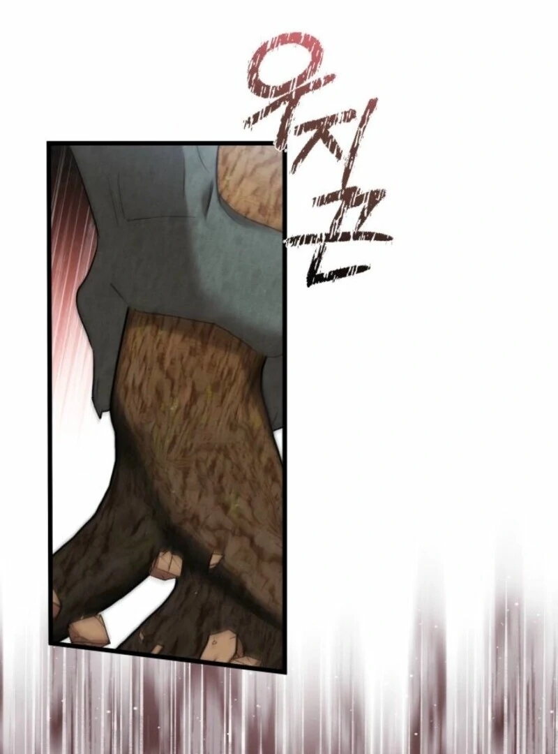 I’m Repaying The Kindness That Raised Me With Obsession chapter 44 page 39