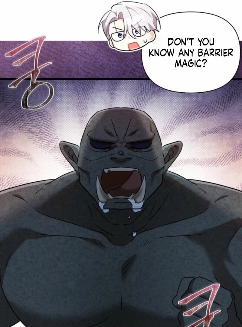 I’m Repaying The Kindness That Raised Me With Obsession chapter 44 page 42