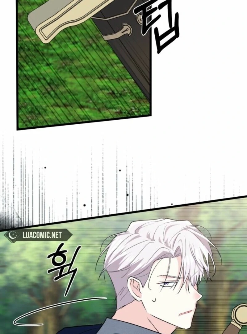 I’m Repaying The Kindness That Raised Me With Obsession chapter 44 page 44