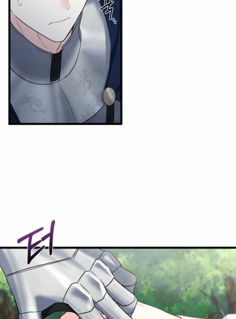 I’m Repaying The Kindness That Raised Me With Obsession chapter 44 page 50
