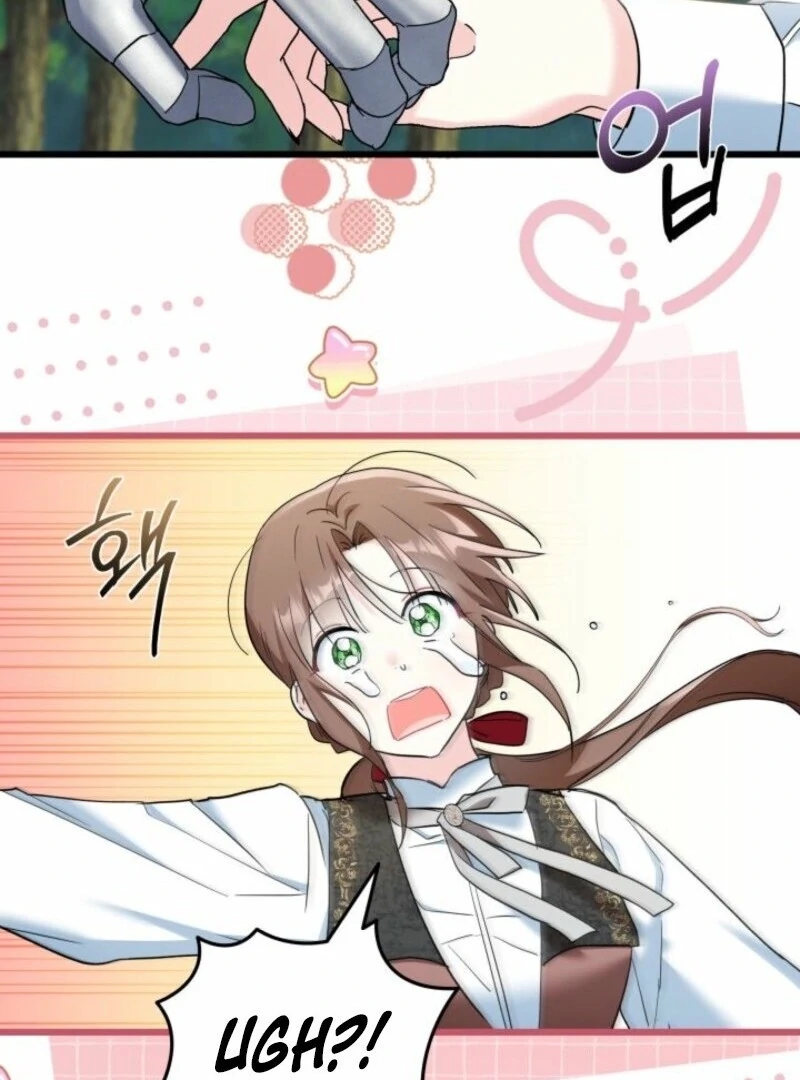 I’m Repaying The Kindness That Raised Me With Obsession chapter 44 page 51