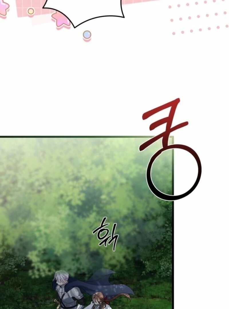 I’m Repaying The Kindness That Raised Me With Obsession chapter 44 page 52