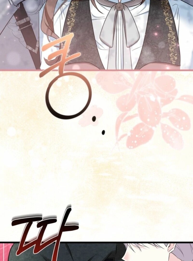 I’m Repaying The Kindness That Raised Me With Obsession chapter 44 page 57