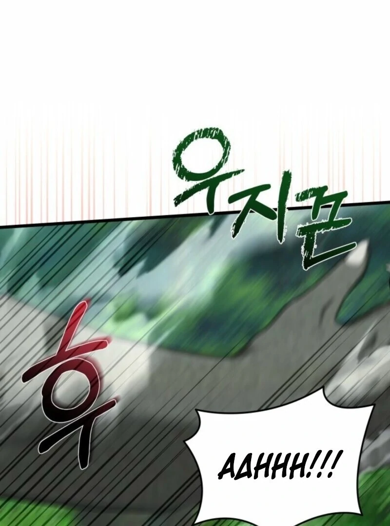 I’m Repaying The Kindness That Raised Me With Obsession chapter 44 page 59