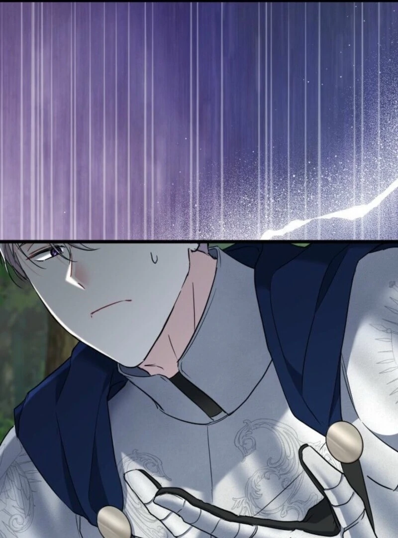 I’m Repaying The Kindness That Raised Me With Obsession chapter 44 page 70
