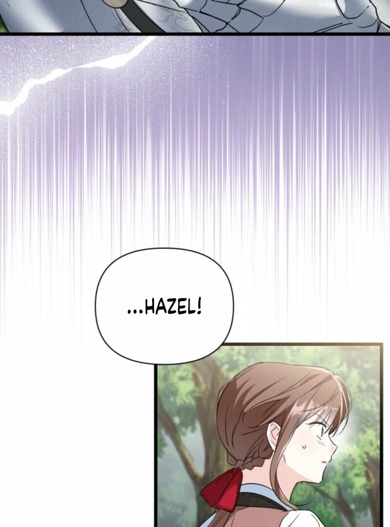 I’m Repaying The Kindness That Raised Me With Obsession chapter 44 page 71
