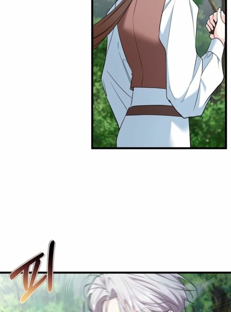 I’m Repaying The Kindness That Raised Me With Obsession chapter 44 page 72