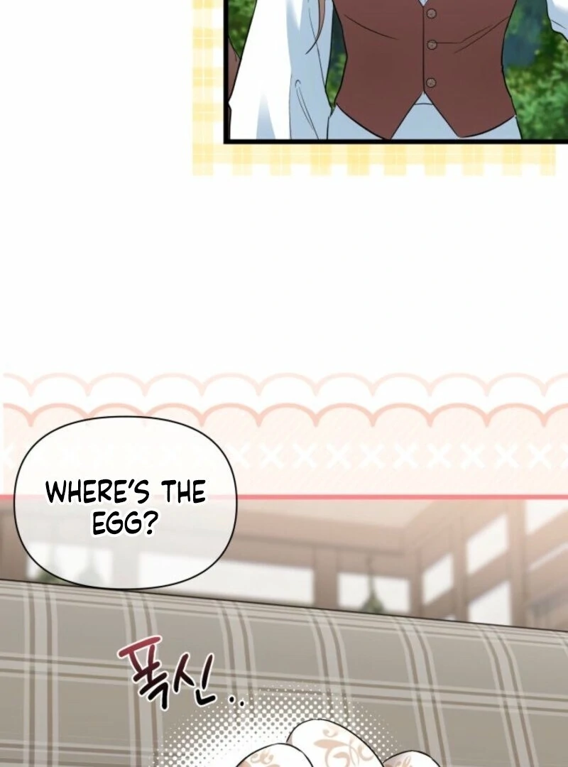 I’m Repaying The Kindness That Raised Me With Obsession chapter 44 page 86
