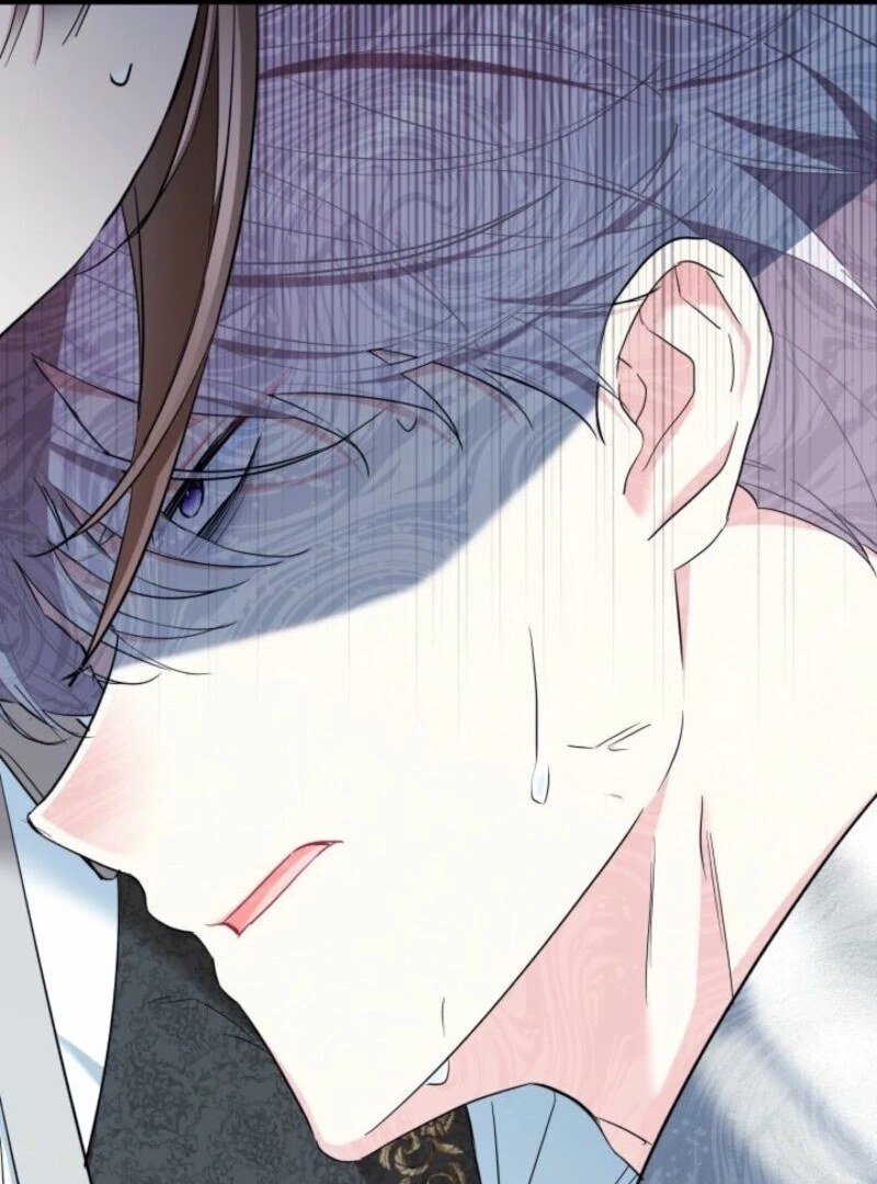 I’m Repaying The Kindness That Raised Me With Obsession chapter 44 page 97