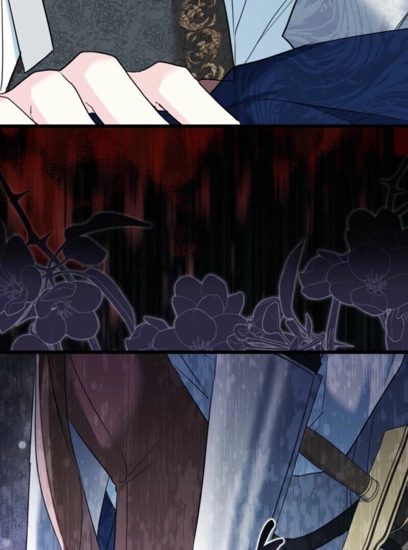 I’m Repaying The Kindness That Raised Me With Obsession chapter 44 page 98