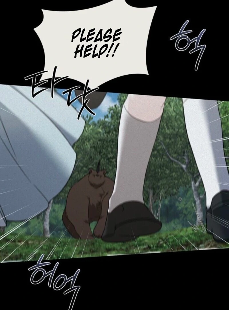 I’m Repaying The Kindness That Raised Me With Obsession chapter 45 page 4