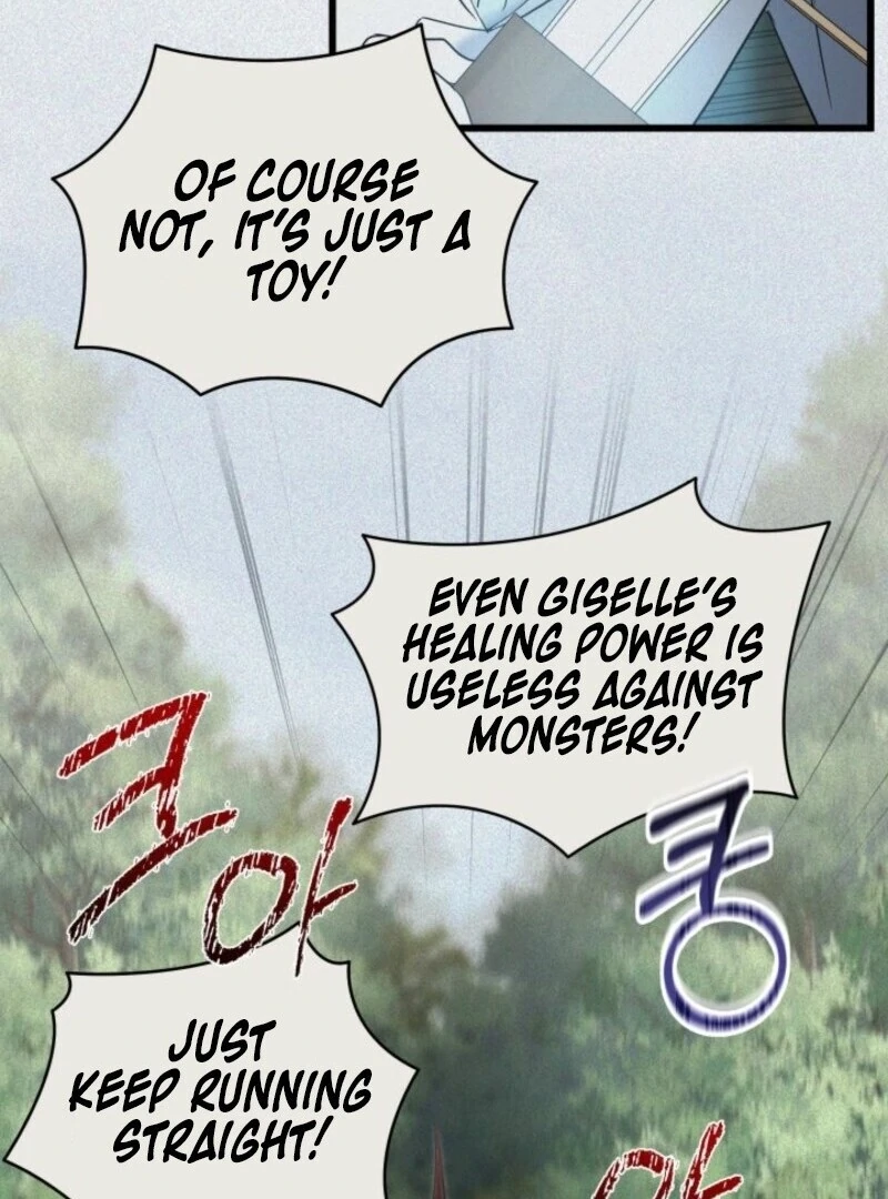 I’m Repaying The Kindness That Raised Me With Obsession chapter 45 page 6