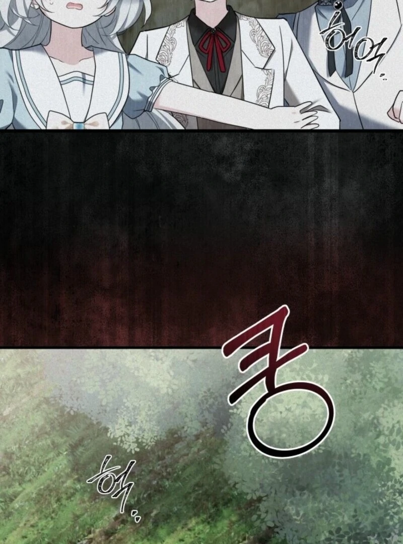 I’m Repaying The Kindness That Raised Me With Obsession chapter 45 page 10