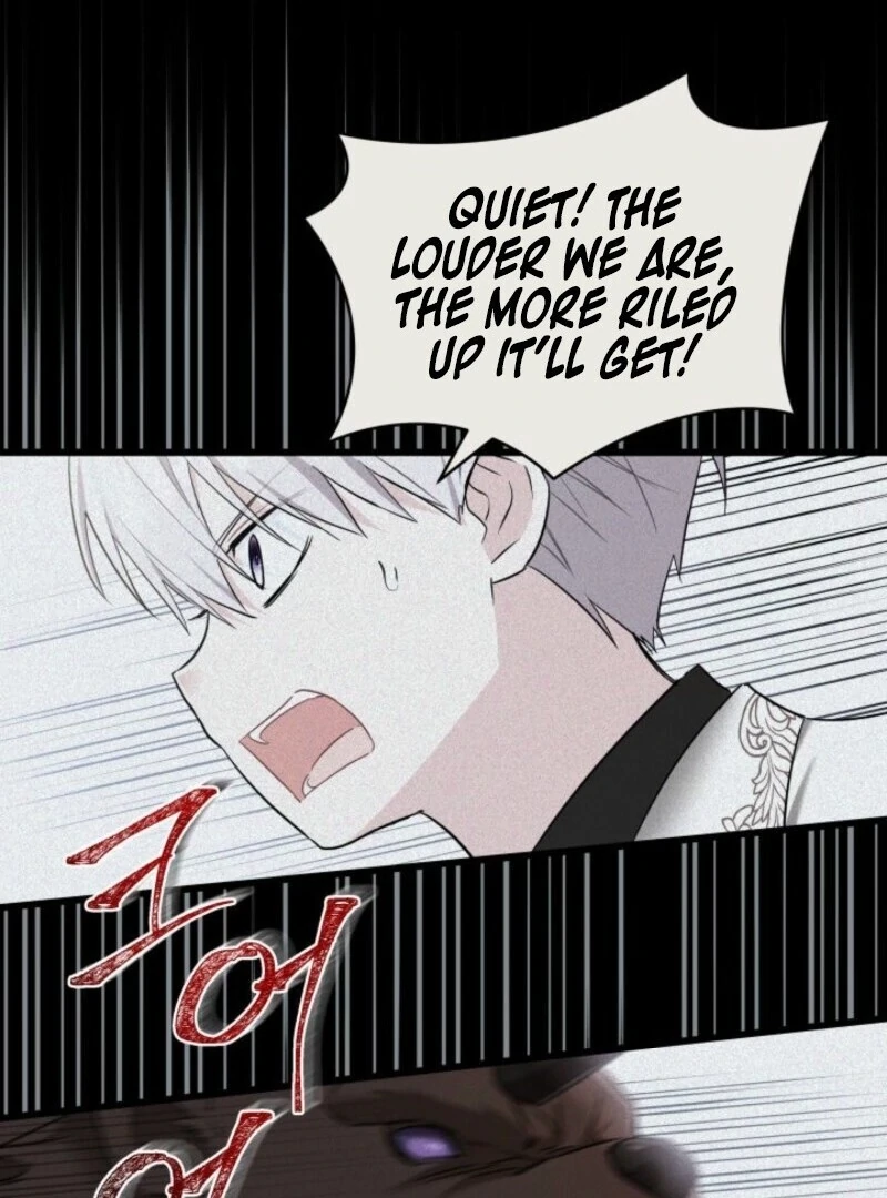I’m Repaying The Kindness That Raised Me With Obsession chapter 45 page 15