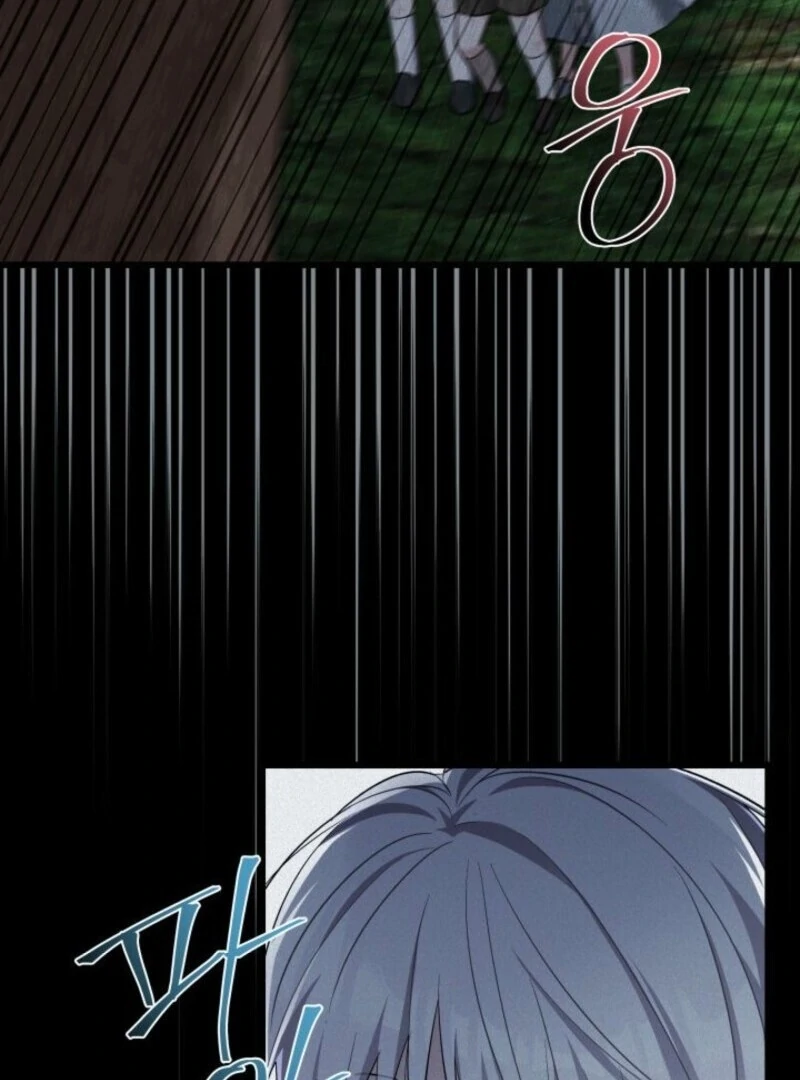 I’m Repaying The Kindness That Raised Me With Obsession chapter 45 page 17