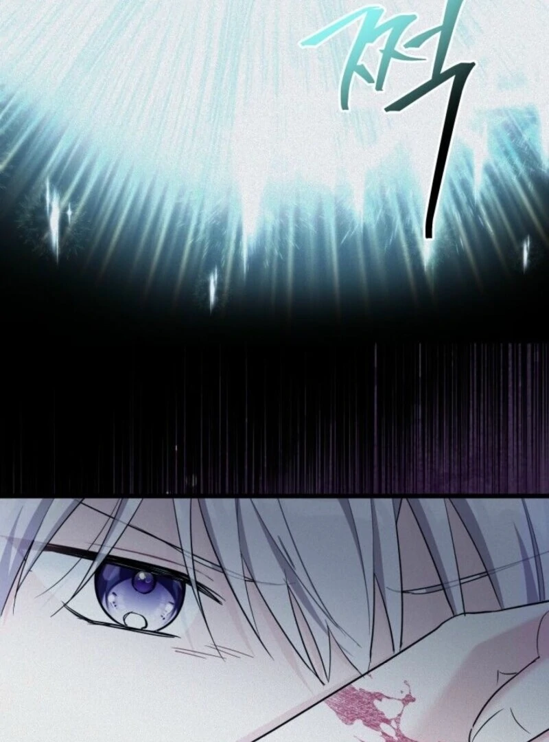 I’m Repaying The Kindness That Raised Me With Obsession chapter 45 page 20