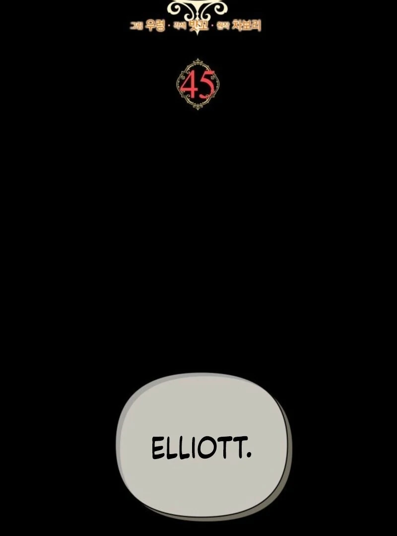 I’m Repaying The Kindness That Raised Me With Obsession chapter 45 page 25