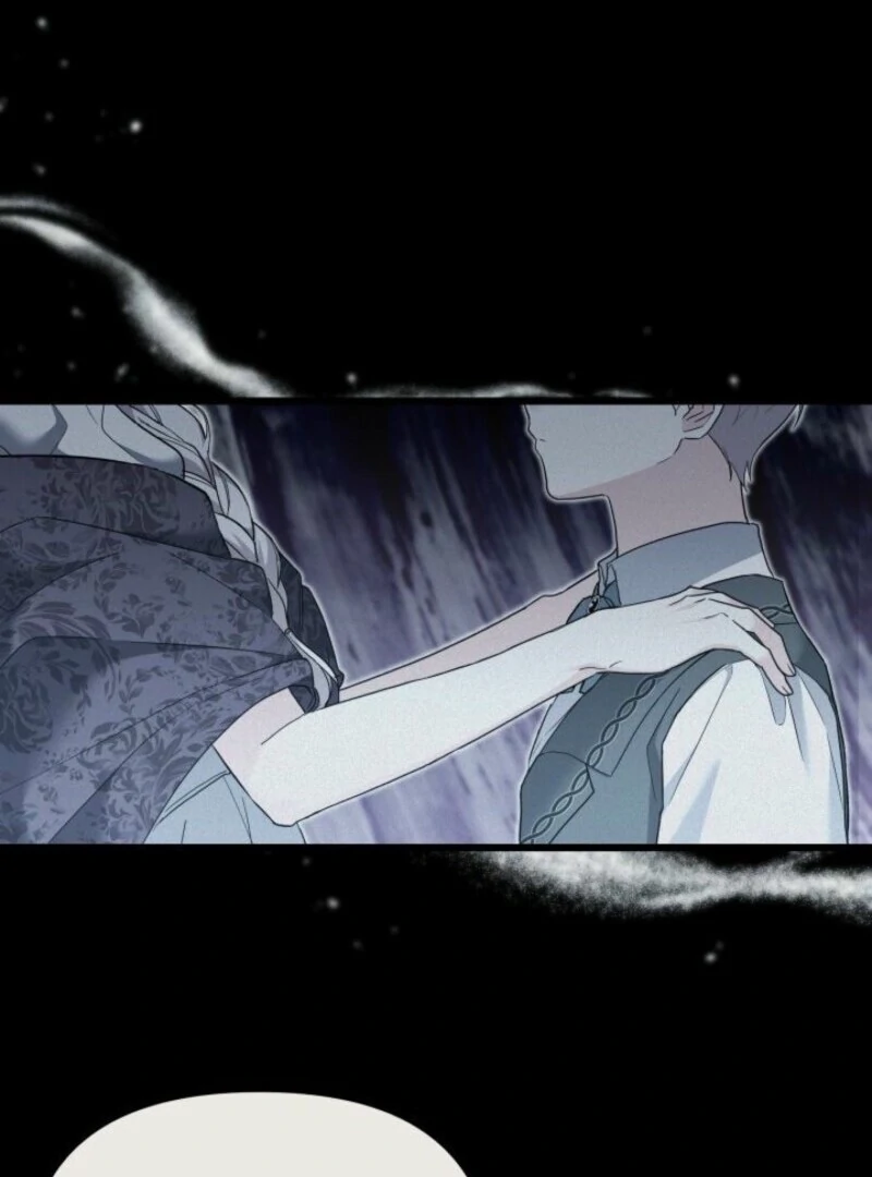 I’m Repaying The Kindness That Raised Me With Obsession chapter 45 page 26