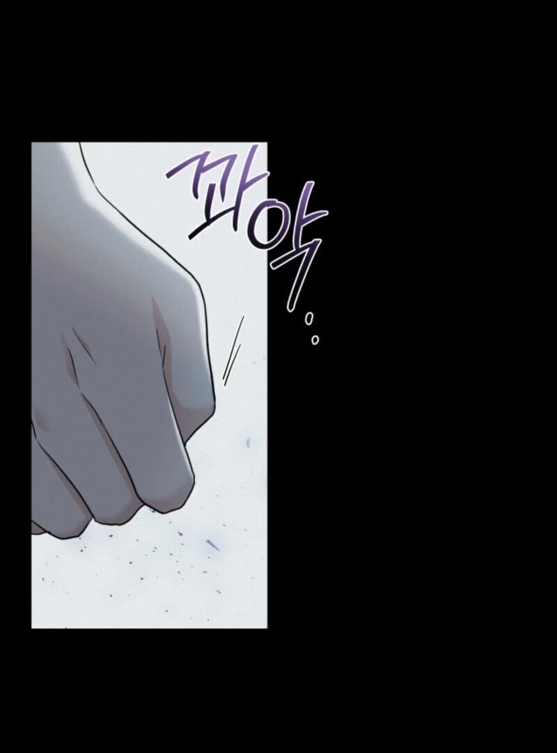 I’m Repaying The Kindness That Raised Me With Obsession chapter 45 page 35