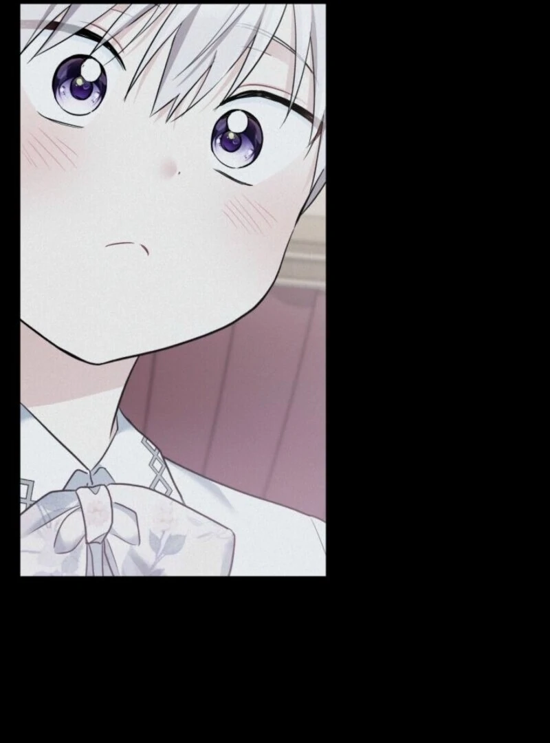 I’m Repaying The Kindness That Raised Me With Obsession chapter 45 page 43