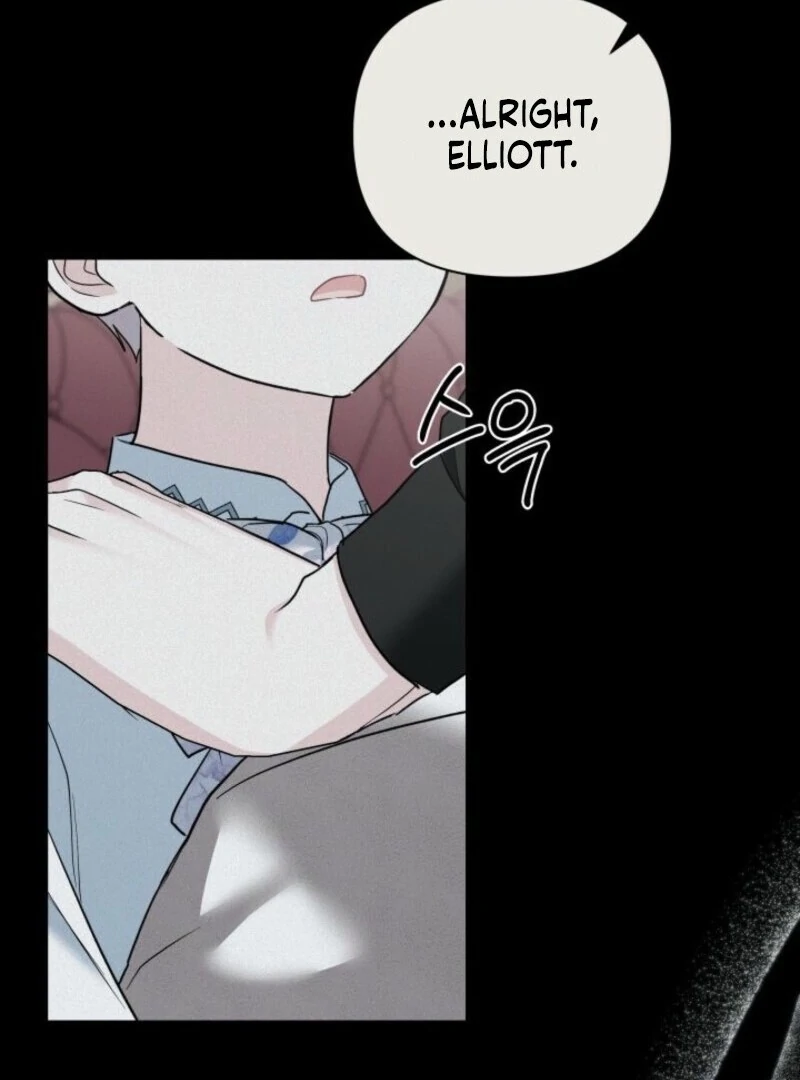 I’m Repaying The Kindness That Raised Me With Obsession chapter 45 page 47