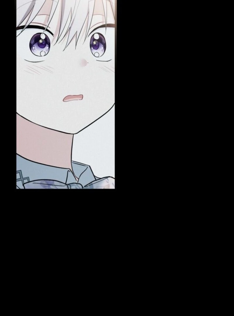 I’m Repaying The Kindness That Raised Me With Obsession chapter 45 page 50