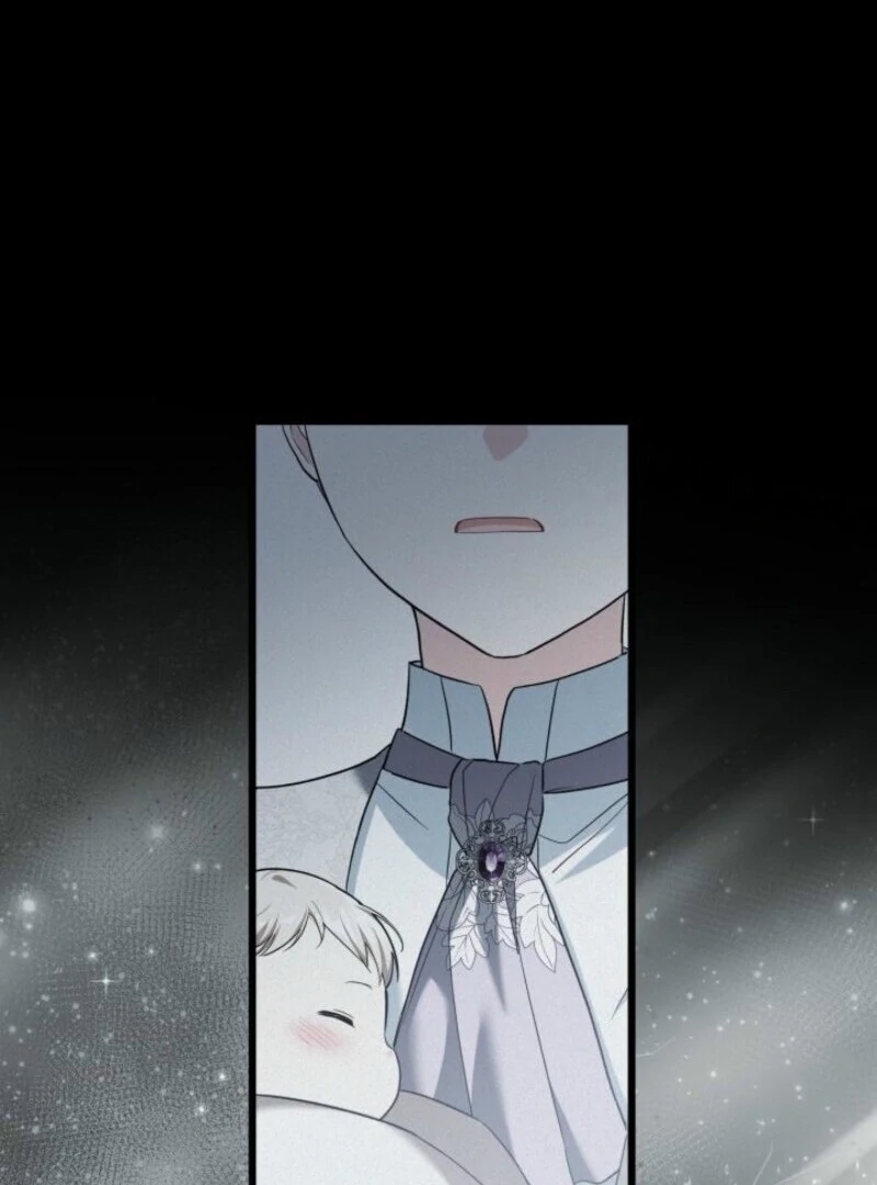 I’m Repaying The Kindness That Raised Me With Obsession chapter 45 page 60