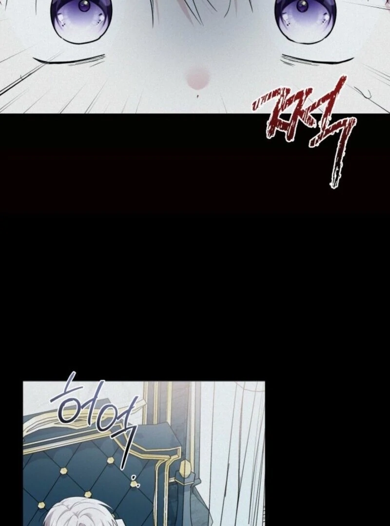 I’m Repaying The Kindness That Raised Me With Obsession chapter 45 page 64