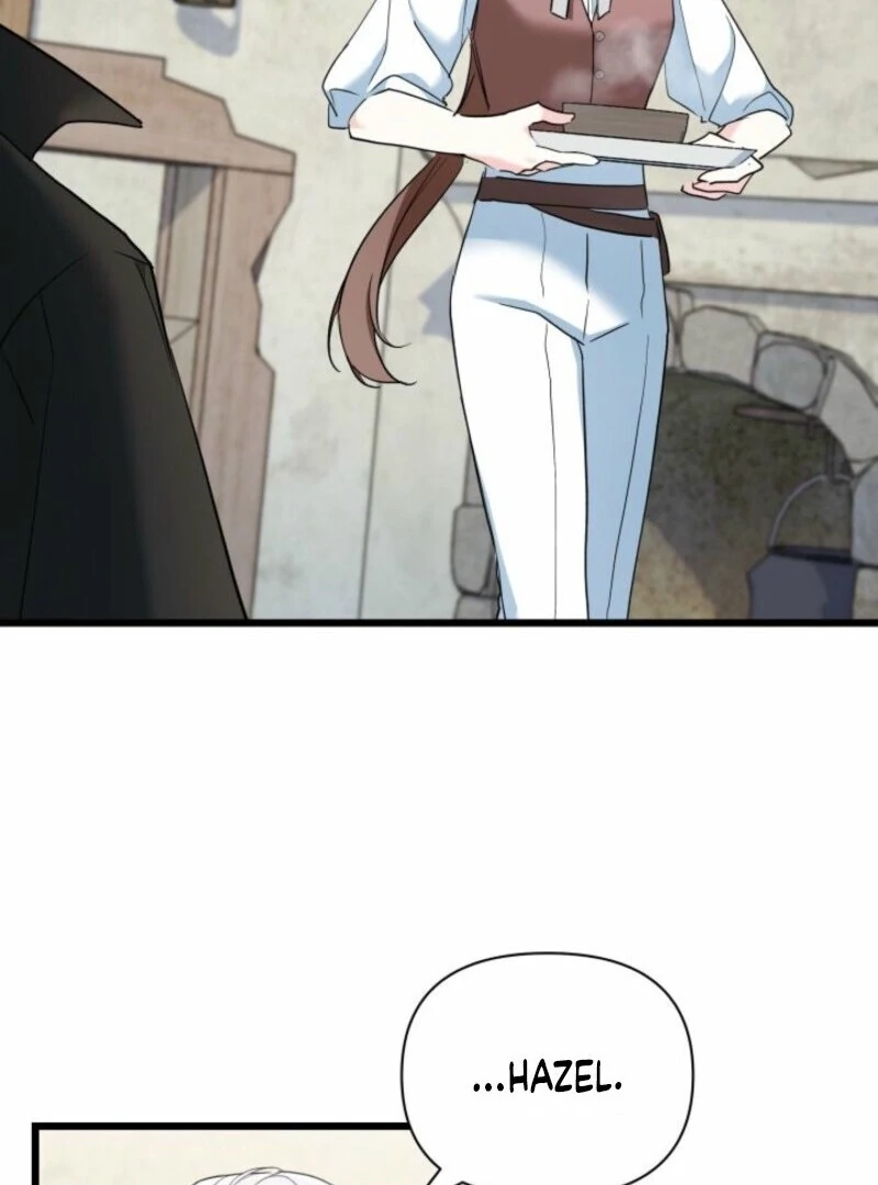 I’m Repaying The Kindness That Raised Me With Obsession chapter 45 page 75
