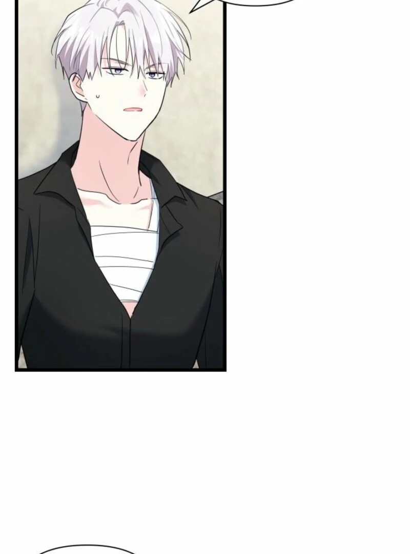 I’m Repaying The Kindness That Raised Me With Obsession chapter 45 page 76