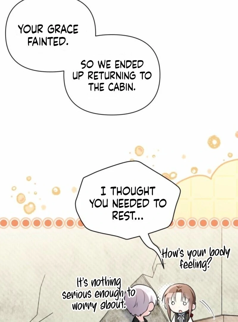 I’m Repaying The Kindness That Raised Me With Obsession chapter 45 page 77