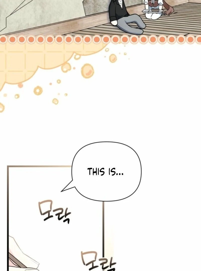 I’m Repaying The Kindness That Raised Me With Obsession chapter 45 page 78